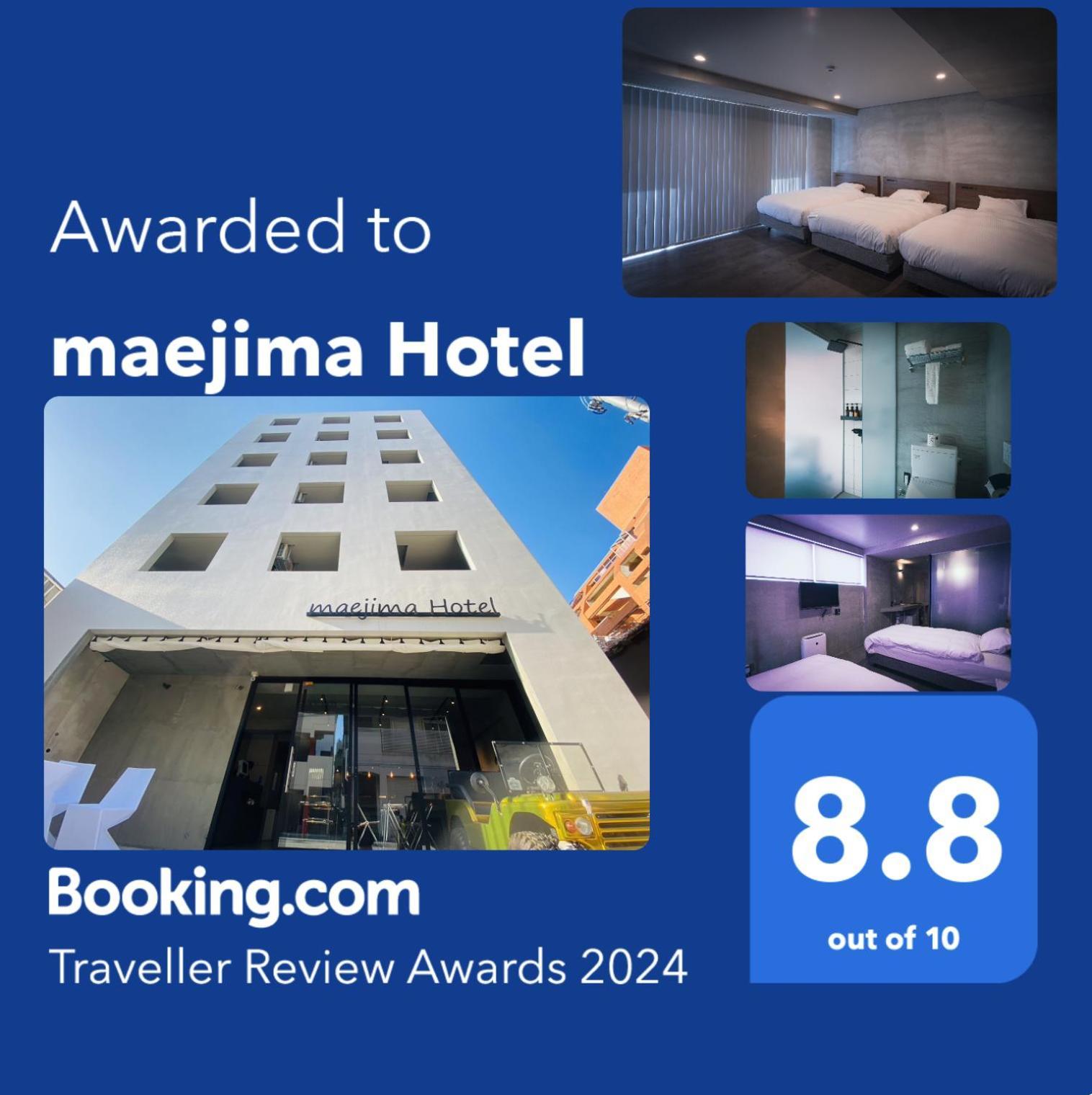 Maejima Hotel Naha Exterior photo